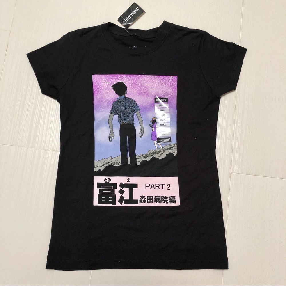Junji ito tomie pt2 tee